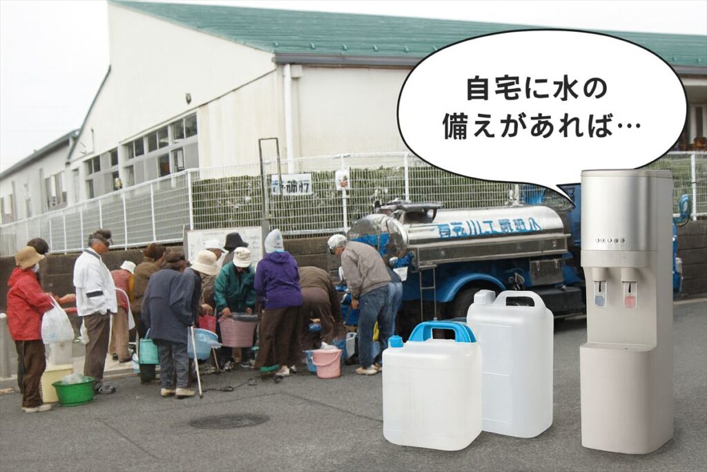 給水車から水を受け取るために並ぶ人々（災害時の給水所の様子）