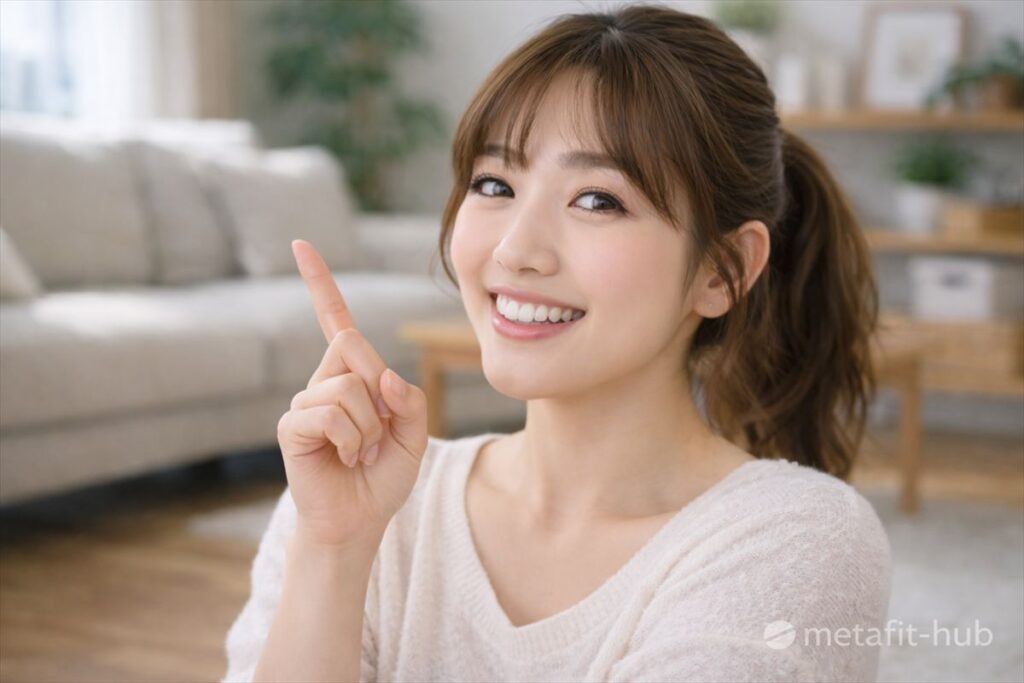 女性向けオンラインパーソナルトレーニングの選び方を解説するイメージ