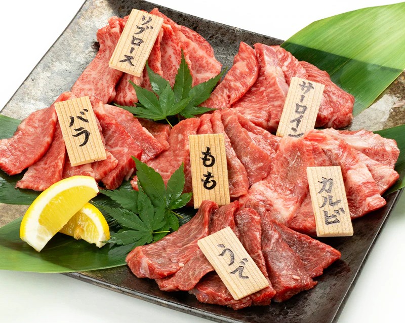 やまなか屋肉画像