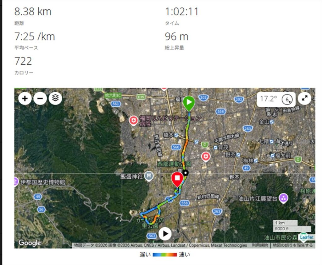 室見川〜日向峠麓の坂道ランルートをGarmin Connectで記録したマップ