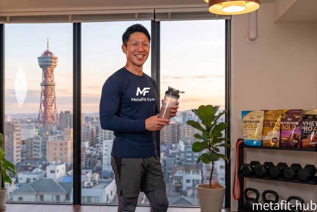 chippeiがプロテインシェイカーを持って目的別の選び方を紹介しているシーン